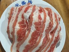 -元盛居(生态大街店)