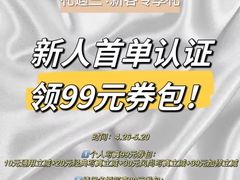 -海马体照相馆(重庆万象城大师店)