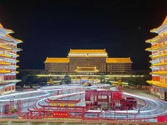 -大明幻境第一城