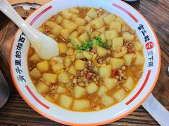 -富正毅三下锅·湘西韵味(天门山索道店)