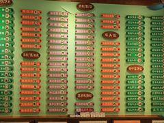 -玲又珑美食(盘福路店)