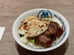 -敏华冰厅(天河城店)