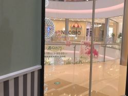 -奈尔宝家庭中心·亲子餐厅(华采天地店)