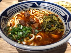 -老九圆山西面馆(CBD店)