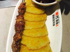 -丰茂烤串