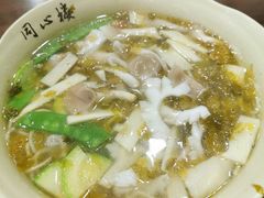 雪菜目鱼面-同心楼(解放北路店)