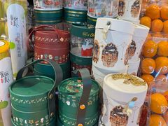 -Olé精品超市(上海虹桥南丰城店)