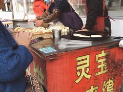 -灵宝肉夹馍(庐山路店)