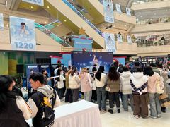 -光启城时尚购物中心