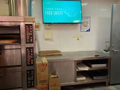 -五道口枣糕王(西单华威约饭街店)