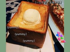 面包诱惑-绿茶餐厅(王府井永宁门店)