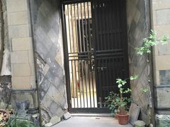 -书隐楼