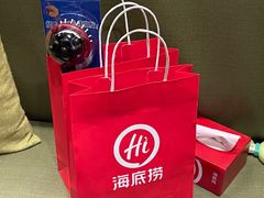 -海底捞火锅(名门店)