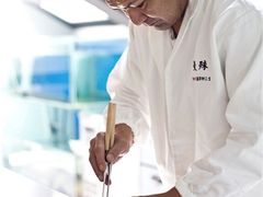 -解香楼(八盘岭路店)