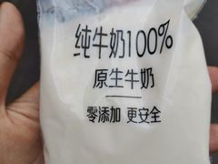 -Boxing Cat Brewery拳击猫精酿啤酒馆(永福店)