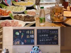 -TABLE·味西餐厅-成都茂业JW万豪酒店