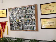 -中田健身工作室(东园店)