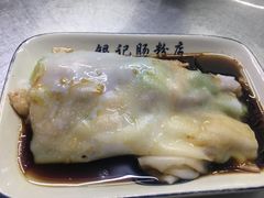 -银记肠粉店(北京路店)