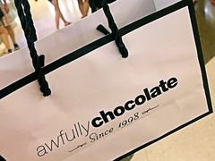 -Awfully Chocolate(来福士广场店)