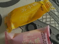 -苏小糖(鼓浪屿三丘田花园店)