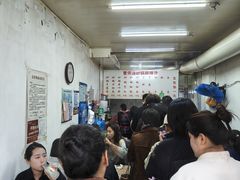 大堂-曹宝林砂锅麻辣烫(星光路店)