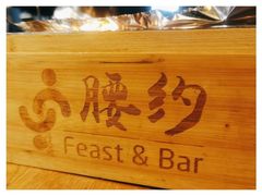 -腰子哥烤串(石佛营炫特店)