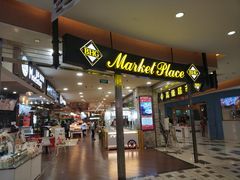 -BHG Market Place(水游城店)
