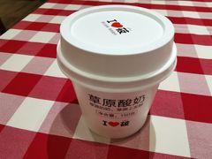 -西贝(无锡万象城店)
