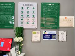 -上曜家洗衣奢侈品护理(龙茗路店)