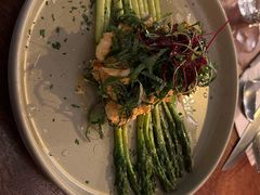 -salée