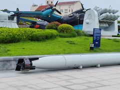 -中国人民解放军海军博物馆