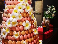 -Salon de The de Joel Robuchon(外滩18号店)