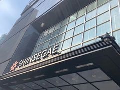 -新世界百货(明洞总店)