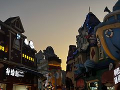 -横店影视城梦幻谷园区