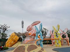 -季高兔窝窝亲子园(上海薰衣草公园店)