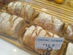-MAKY米旗(三好旗舰店)
