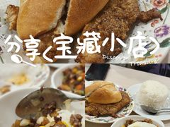 -喜莲咖啡