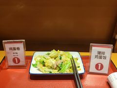 肉片炒卷心菜-虹梅食堂·爱蝦乃家
