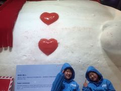 -宁波冰雪大世界(北仑区)