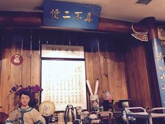 -中国徽菜·徽商故里(远大店)
