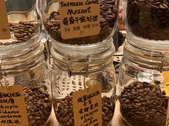 -COFFEE HOLIC(朝外SOHO店)