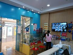 -创乐科教乐高机器人·编程·科技特长生规划中心(新地中心店)