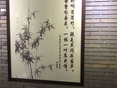 -汇龙潭