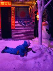-圣名游乐城冰雪大世界