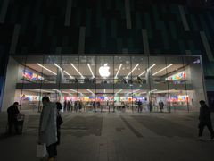 -Apple零售店(中街大悦城店)