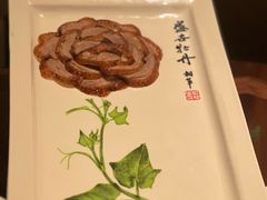 -北京全聚德(王府井店)