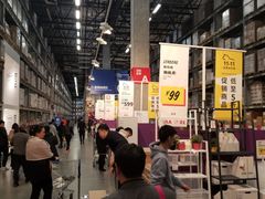 -宜家家居(哈尔滨商场店)