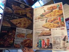 菜单-必胜客(福州永嘉PH店)