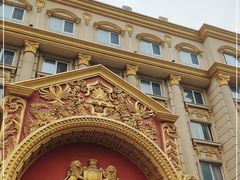 -九号公馆(秦岭路店)