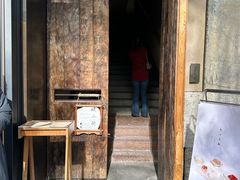 -元古雲境(太古里店)